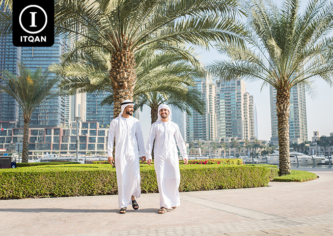العمل في المنطقة الحرة بجبل علي