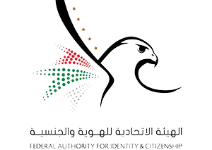 الاستثمار بالمنطقة الحرة دبى | خطوات تأسيس شركة في دبي