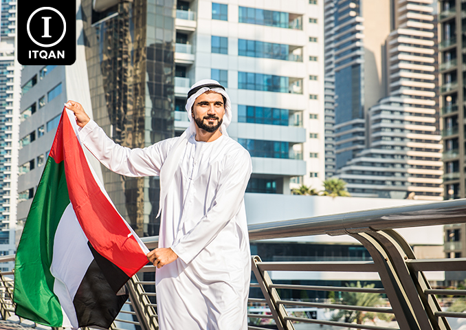 تأسيس شركة في المنطقة الحرة واحة السيليكون