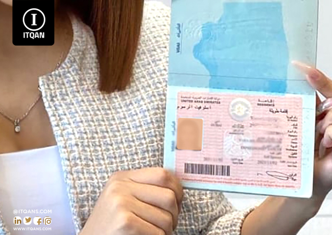 Dubai trade license