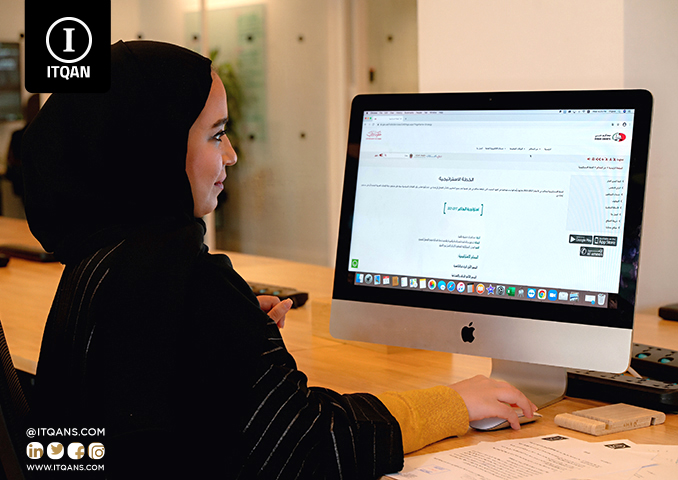 Establishing a company in Dubai for Saudis